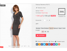  01-11-2016 121804.png