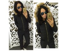 Pr1818 5550w Костюм-двойка утепленный женский 2478руб.
