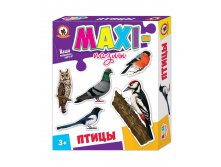 Макси-пазлы Птицы - 136,89 руб