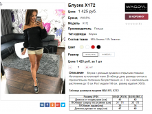  20-11-2016 131949.png