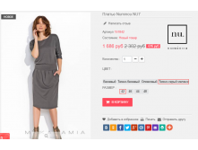  01-11-2016 121917.png