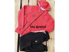Pr475 5379w Костюм-двойка утепленный женский 1090руб.