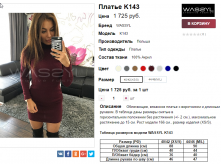  21-11-2016 111536.png