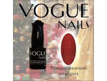 - VOGUE Nails   10ml &#8470;709  .jpg