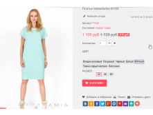  01-11-2016 145518.png