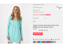  01-11-2016 154311.png