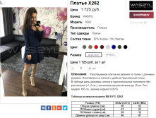  21-11-2016 111940.png