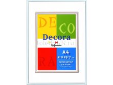 192,78  48688  Hofmann 45-BL 2129,7 Decora, .jpg