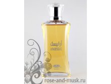  Arabesque 100 ml EDP Al Rehab