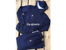 Pr475 5380w Костюм-двойка утепленный женский 1090руб.