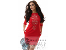 1000  , , ,  - 48-52