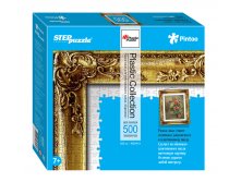 Рамка-пазл Борокко - 254,06 руб
