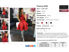  21-11-2016 112642.png