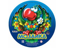 Артикул 00819 Детская круглая пластмассовая мозаика, 150 элементов Цена 166,25 руб.jpeg