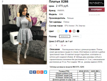  21-11-2016 111743.png