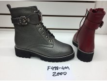 2000 руб