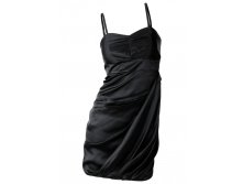 Сатиновое платье BODY FLIRT р.34(40-42),400 руб.