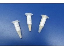 Плесень Geotrichum Candidum CHOOZIT? - культура белой плесени, флакон-пробник на 50л.jpg