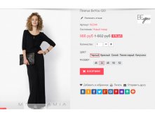  01-11-2016 154405.png