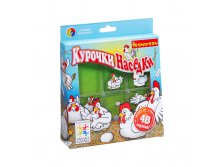  (). .. BONDIBON, .0842, 640+%.jpeg