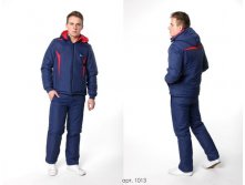 N745 05651m Костюм-двойка зимний мужской батал Nike 2350руб.