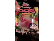 IMG 20161216 080703.jpg