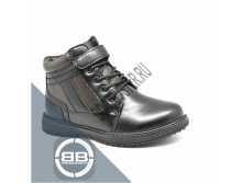 Ботинки зимние  61712