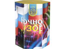 383 руб (старая цена 450)