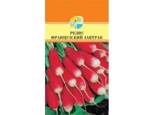 РЕДИС ФРАНЦУЗСКИЙ ЗАВТРАК 12,00+%.jpg