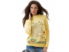   1611291 654  S-M M-L