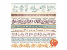 14457. Односторонняя бумага для скрапбукинга. 31,5х31,5 см..jpg