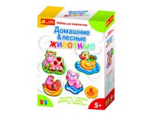 Фигурки из гипса на магнитах Домашние и лесные животные - 211,07 руб