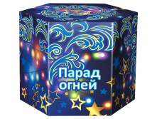 2990 руб (старая цена 3600)