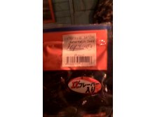 IMG 20161216 080418.jpg