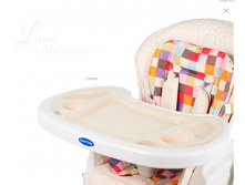    Sweet Baby Luxor Multicolor Cream.PNG