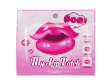 SOS My lip patch 89