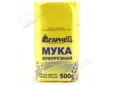 Мука Гарнец Кукурузная безглютен 500г 45,00jpg