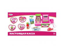 Касса 539-05036AHR в кор. 1076,00 р..jpg