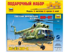 (7230) Вертолёт Ми-8Т