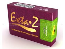   Exta-Z, 1,5 ,  -  NEW---240+%.jpg