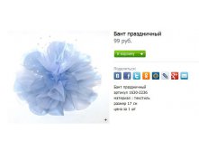 2016-12-01 17 31 35- -  .jpg