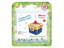 3D-Пазл Подарок - 42,74 руб