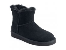 Koolaburra by UGG Classic Mini Women's Winter Boots   $39.99