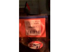 IMG 20161216 080436.jpg