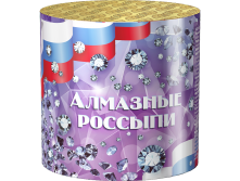 434 руб (старая цена 510)