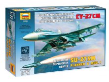 (7295ПН) Российский истребитель Су-27SM - 843,90 руб