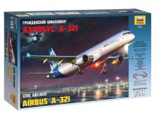 (7017) Гражданский авиалайнер Аэробус А-321 - 621,20 руб