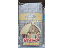 Мука Эндакси Кукурузная 500г 41,10.jpg