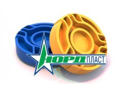 Нордпласт Шайба хоккейная (2шт. ) - 34,59 руб