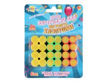 Запасные картриджи к пистолету-хлопушке Altacto-мини, воздушный (6 шт., 24 выстрелов) - 112,14 руб